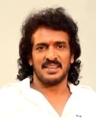 Upendra