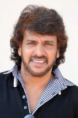 persons/2024-09-13/upendra-eIqhpub8Cdiw3brVjUzJqVZFQb5.jpg