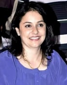 Anjali Tendulkar