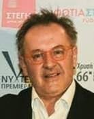 Panayotis Veremis