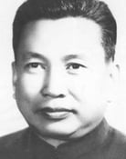 Pol Pot