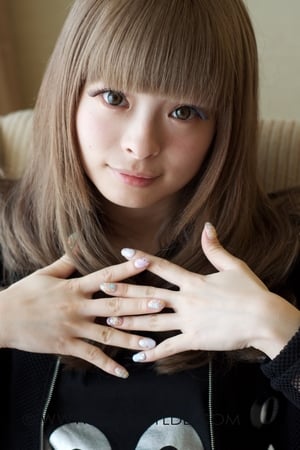 persons/2024-09-16/kyary-pamyu-pamyu-9JKHerqWoyOlY4m4d7sFonWYMX3.jpg