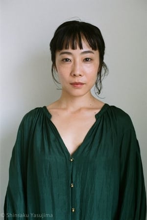 persons/2024-09-16/maho-yamada-lYCh0OSqAamKRcOko1BHLjnybKx.jpg