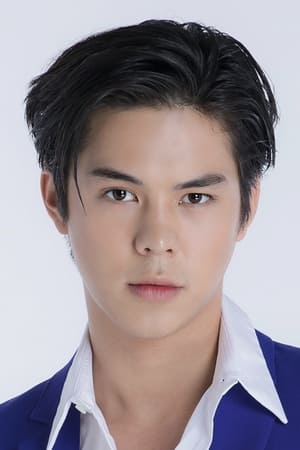 persons/2024-09-16/pachara-chirathivat-7MPWrKfWDFnlGTYuHppj8JeYW1B.jpg