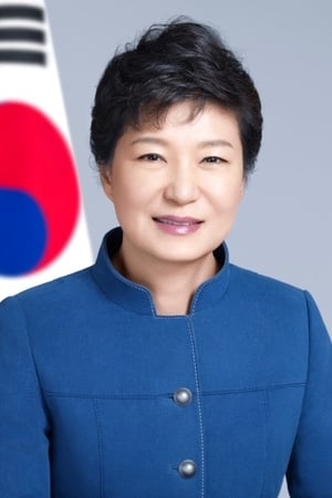 persons/2024-09-16/park-geun-hye-2aIWy9BGPTvJvO3AAvMxYuGw1Qq.jpg