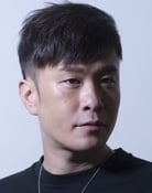 Ben Yeung