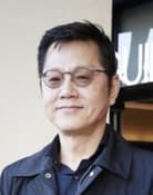 Gary Byung-seok Kam