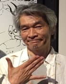 Hiroshi Onogi