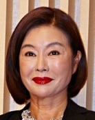 Kim Chung