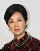 Liu Chen Xia