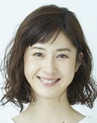 Wakana Matsumoto