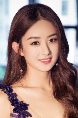 persons/2024-09-16/zhao-liying-1LSOJSwzRyO6d87sE0DZZnwL1jO.jpg