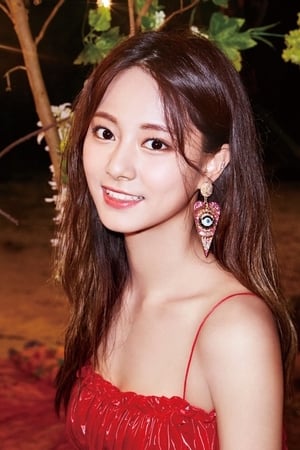 persons/2024-09-17/chou-tzu-yu-rigR7KCP9sq540Wo8fkXCAUA599.jpg