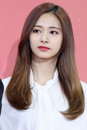 persons/2024-09-17/chou-tzu-yu-zXnCpWFJO3lGBO8vbkQcasOdY1I.jpg