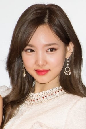 persons/2024-09-17/im-na-yeon-5DL0c7O8qjtuk8FIk9k0BqNiVGZ.jpg