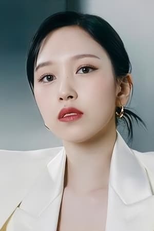 persons/2024-09-17/mina-myoui-tMtKHbbbzxaKiwesIlkKhiG2h5b.jpg