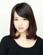 Erika Yazawa