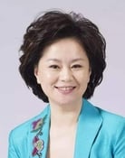 Ju Ping