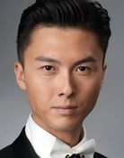 Vincent Wong