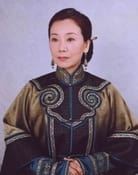 Zhao Kuie