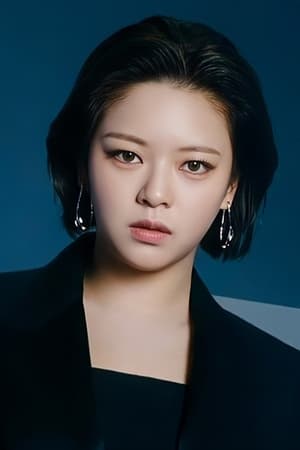 persons/2024-09-17/yoo-jeong-yeon-rU14zsMjmIafDhiuhBe5TMGLsWh.jpg