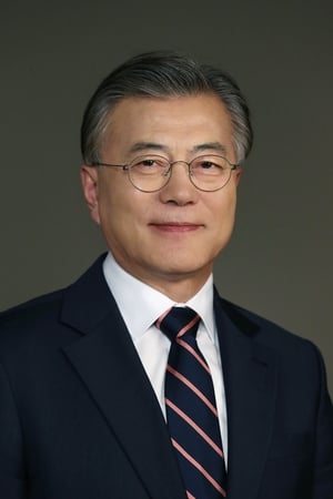 persons/2024-09-19/moon-jae-in-hQDySXIK7eBAIUxZv7gXcYmVVEb.jpg