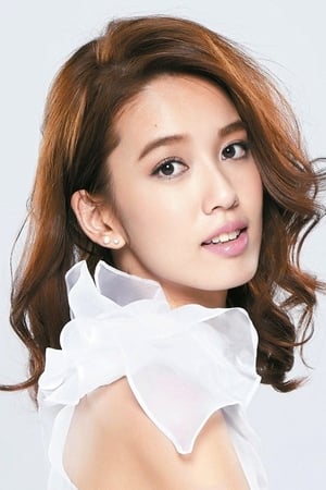 persons/2024-09-20/annie-chen-o9t0UpalWnRWFej39BjUGDil3gC.jpg