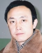 Guan Shuntian