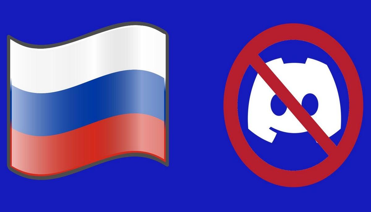 Rusia interzice utilizarea platformei de mesagerie Discord