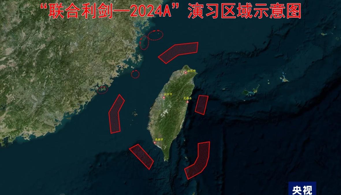 The situation is getting complicated in the Pacific: China continues the exercises and sends the Liaoning aircraft carrier south of Taiwan.