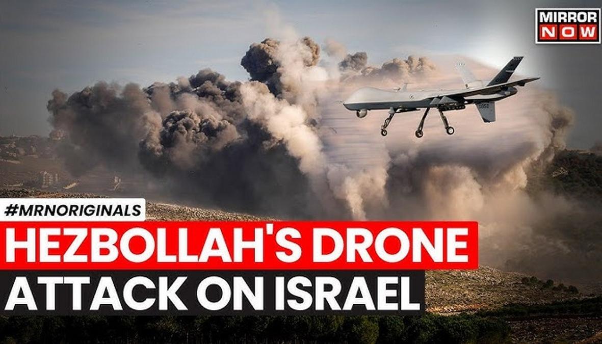 Atacul cu drone Hezbollah: Cum a fost încălcată apărarea antiaeriană israeliană?