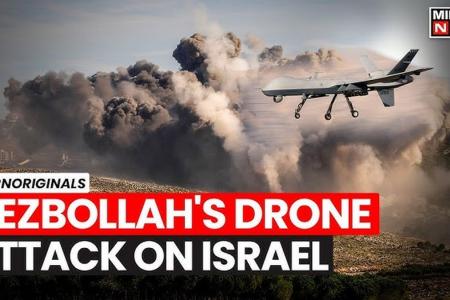 Atacul cu drone Hezbollah: Cum a fost încălcată apărarea antiaeriană israeliană?