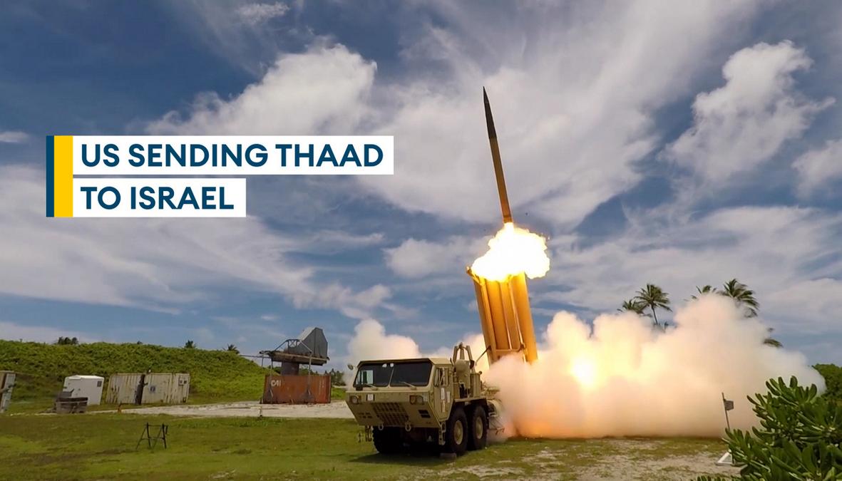 Why Israel and not Ukraine? The US explains why it is not providing Ukraine with a THAAD system, as it did with Israel